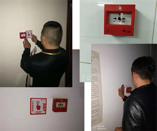 �����⾯��(b��o)���İ��b�߶ȼ�λ��