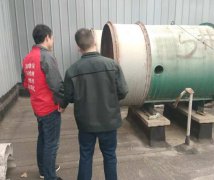 şϵy(tng)ξSoB(yng)