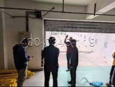 �������d�^(q��)ĳ��BС�^(q��)���������T�����b��